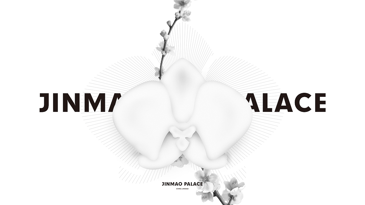 金茂府vi（图ZMzc4ODUzNTYw） - 包装 - 站酷设计师奔跑从零开始原创素材 - 站酷ZCOOL