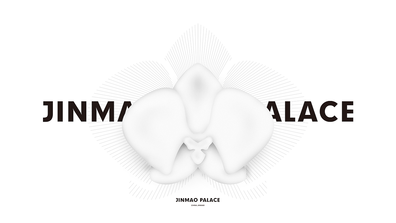 金茂府vi（图ZMzc4ODUzNTcy） - 包装 - 站酷设计师奔跑从零开始原创素材 - 站酷ZCOOL