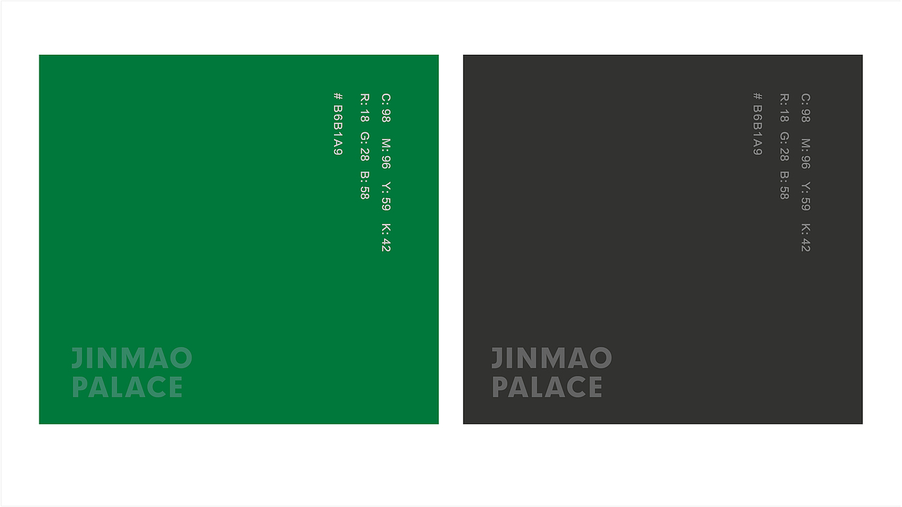 金茂府vi（图ZMzc4ODUzNTg4） - 包装 - 站酷设计师奔跑从零开始原创素材 - 站酷ZCOOL