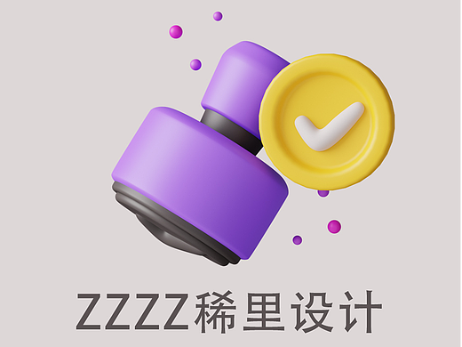 娃哈哈AD钙奶系列练习（个人主页-ZNzA1ODc5NzY=） - 包装 - 站酷设计师Z803877701原创素材 - 站酷ZCOOL