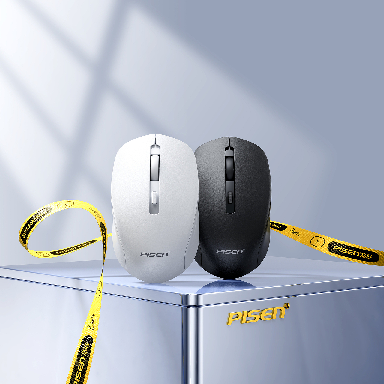 PISEN品胜 ~{渲染后期}