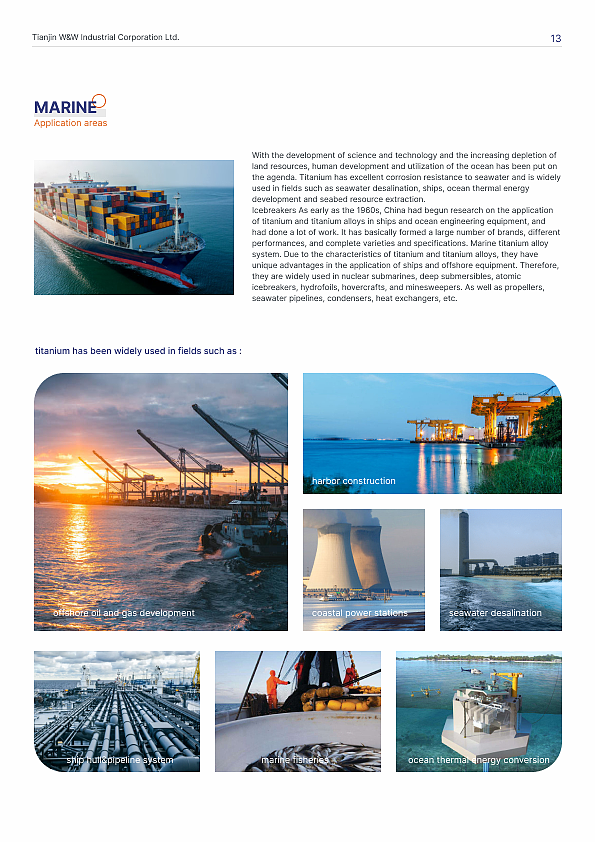 BESTI钢材企业宣传册（图ZMzc4ODU1MTc2） - 宣传物料 - 站酷设计师OONELilChaoo原创素材 - 站酷ZCOOL