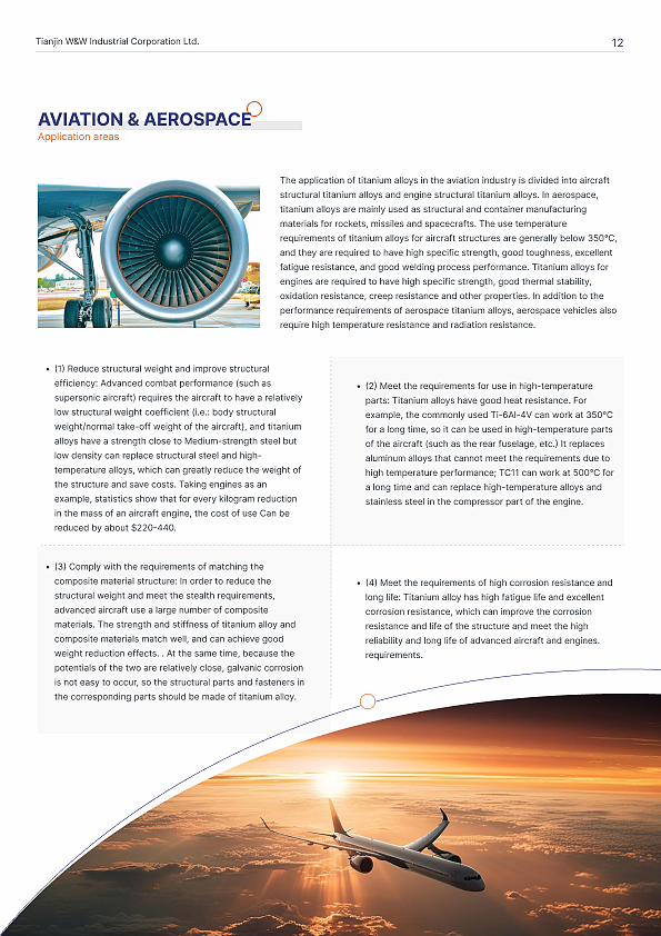 BESTI钢材企业宣传册（图ZMzc4ODU1MTcy） - 宣传物料 - 站酷设计师OONELilChaoo原创素材 - 站酷ZCOOL