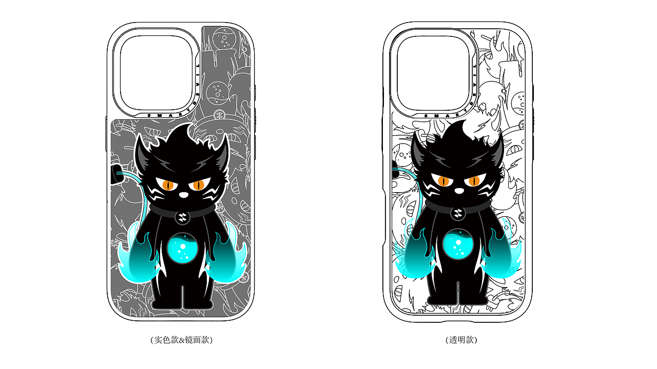 应该是一只速度很快的猫