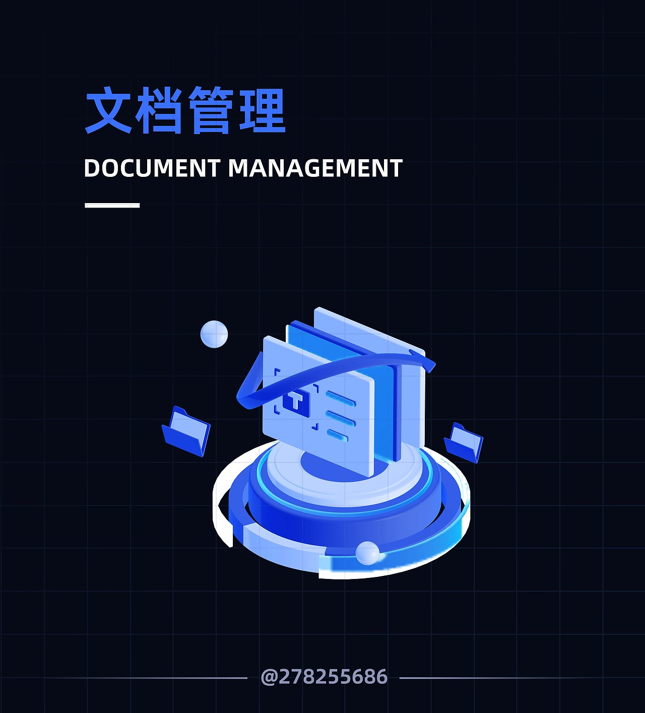 3D图标-立体质感毛玻璃