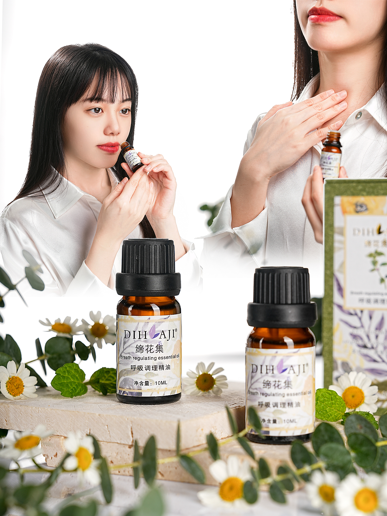 締花集 呼吸調(diào)理精油（圖ZMzc4ODU4NjI4） - 產(chǎn)品攝影 - 站酷設(shè)計(jì)師馬思諾原創(chuàng)素材 - 站酷ZCOOL