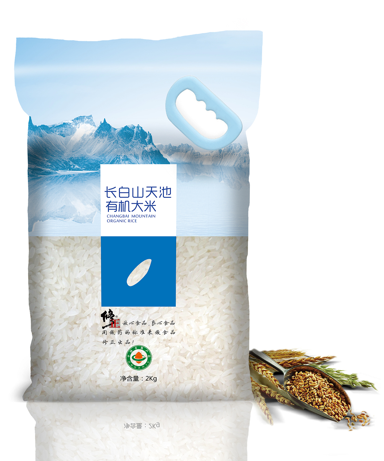 大米包装设计效果图（图ZMzc4ODU5NzQ0） - 包装 - 站酷设计师Z726989211原创素材 - 站酷ZCOOL