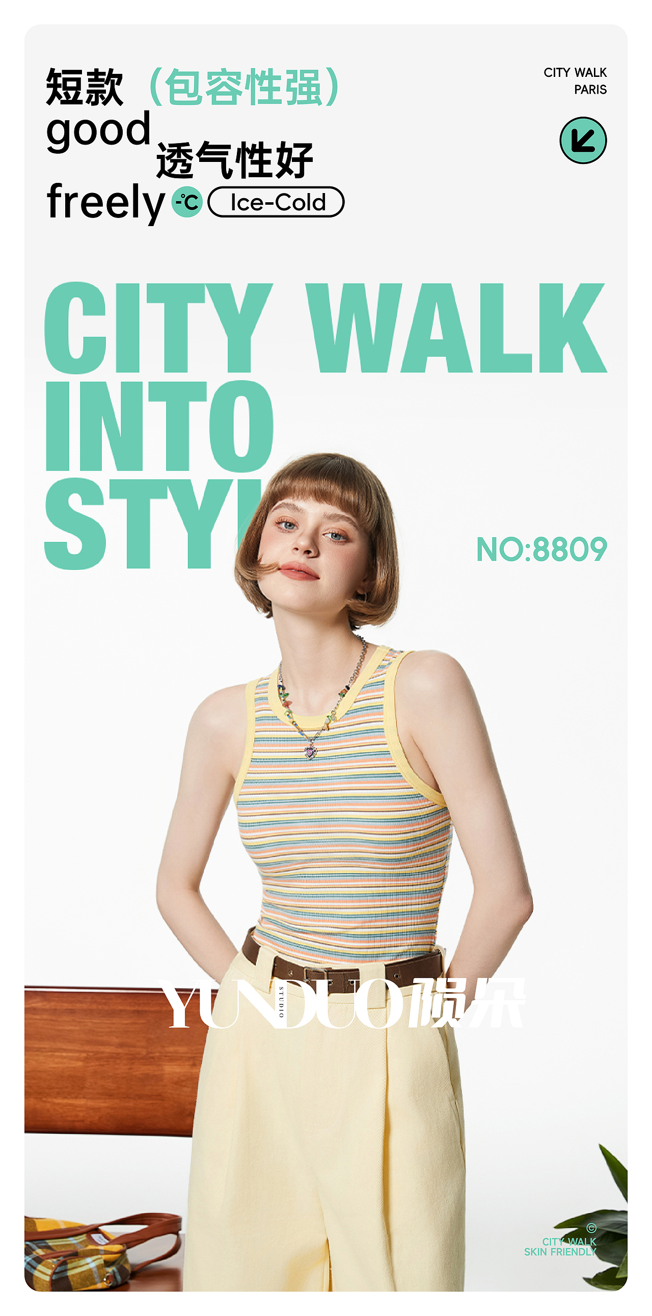 潮酷背心拍摄 春夏背心美背 辣妹风背心拍摄案例（图ZMzc4ODYyMzE2） - 人像摄影 - 站酷设计师陨朵视觉顾问原创素材 - 站酷ZCOOL