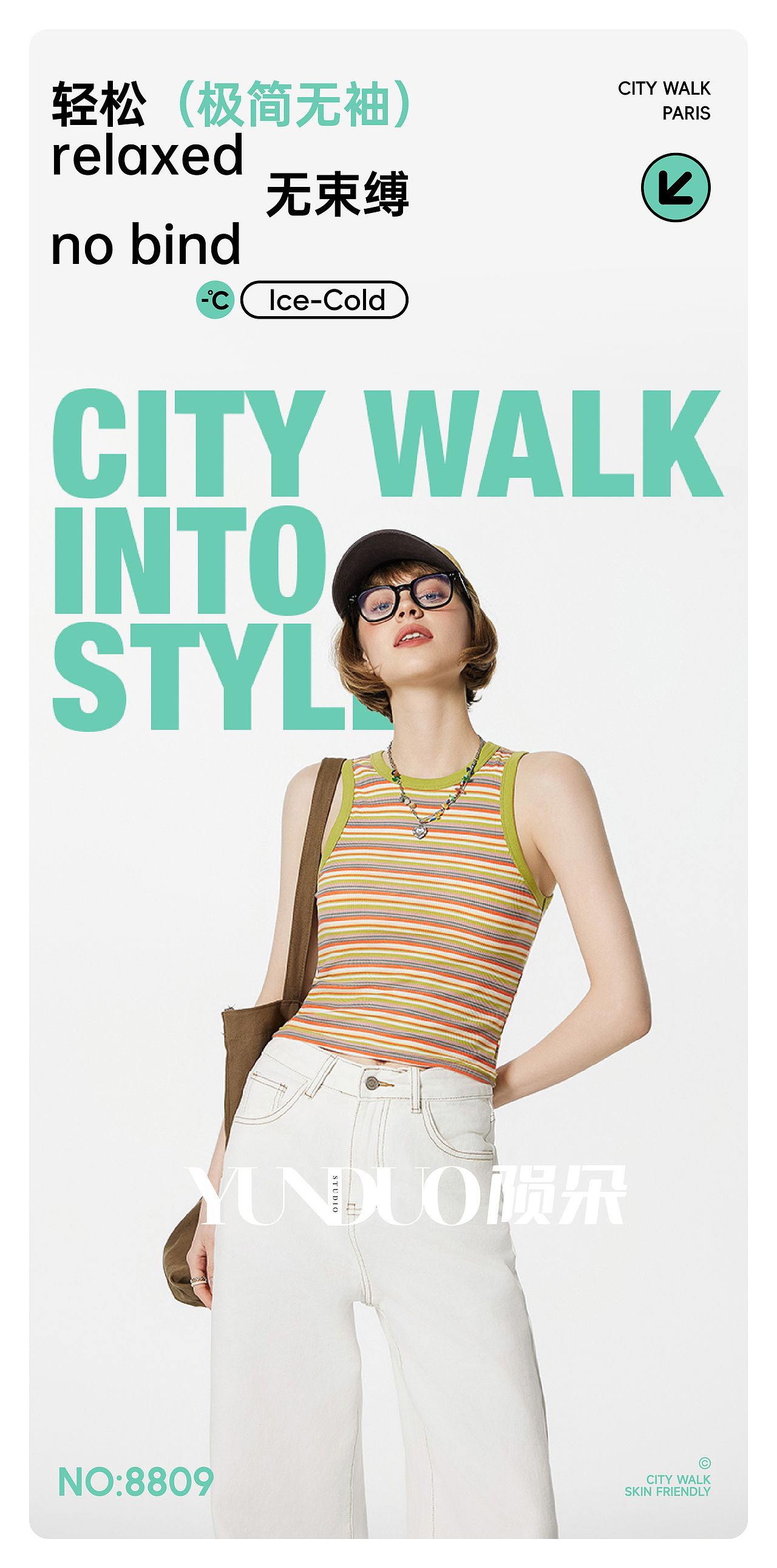 潮酷背心拍摄 春夏背心美背 辣妹风背心拍摄案例（图ZMzc4ODYyMzQ4） - 人像摄影 - 站酷设计师陨朵视觉顾问原创素材 - 站酷ZCOOL