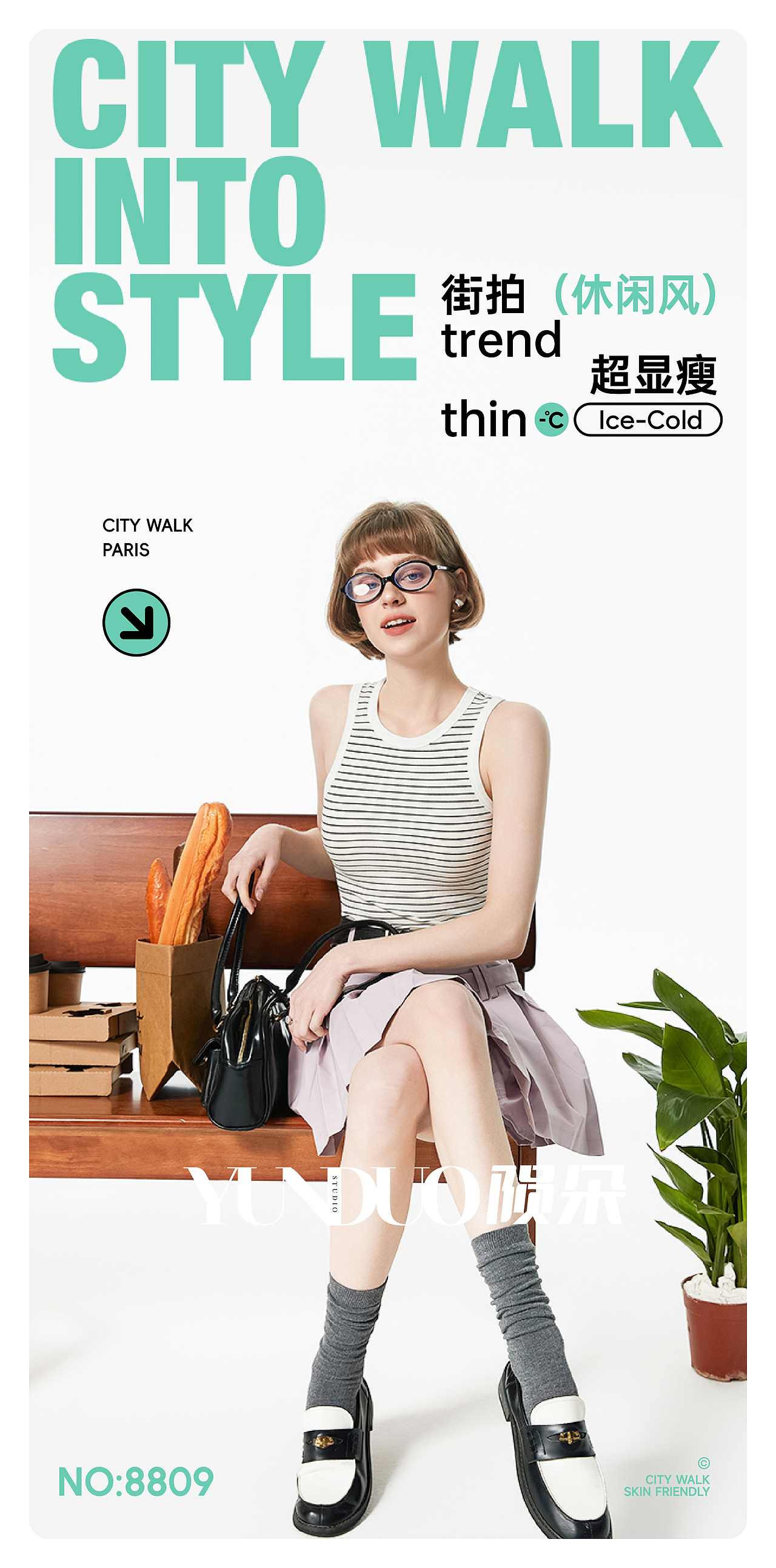 潮酷背心拍摄 春夏背心美背 辣妹风背心拍摄案例（图ZMzc4ODYyMzMy） - 人像摄影 - 站酷设计师陨朵视觉顾问原创素材 - 站酷ZCOOL