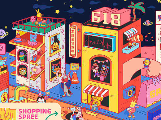 三峡大学丨视觉传达丨大三丨汪同学丨向量设计