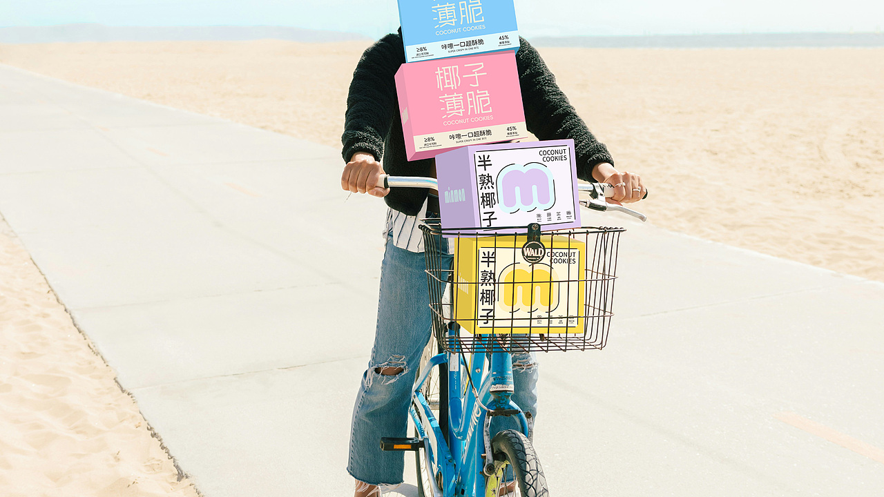 米檬曲奇│包装设计（图ZMzc4ODYyMzEy） - 包装 - 站酷设计师清怿原创素材 - 站酷ZCOOL