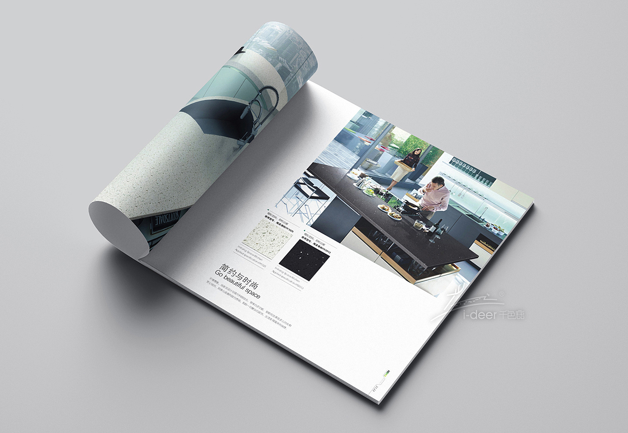 石材画册设计/石英石画册/岩板画册大理石画册瓷砖画册