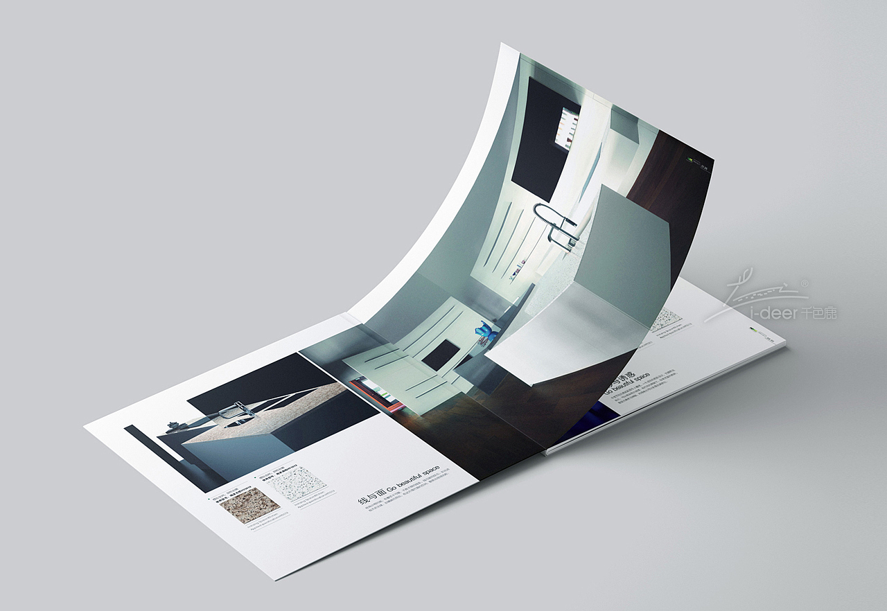 石材画册设计/石英石画册/岩板画册大理石画册瓷砖画册