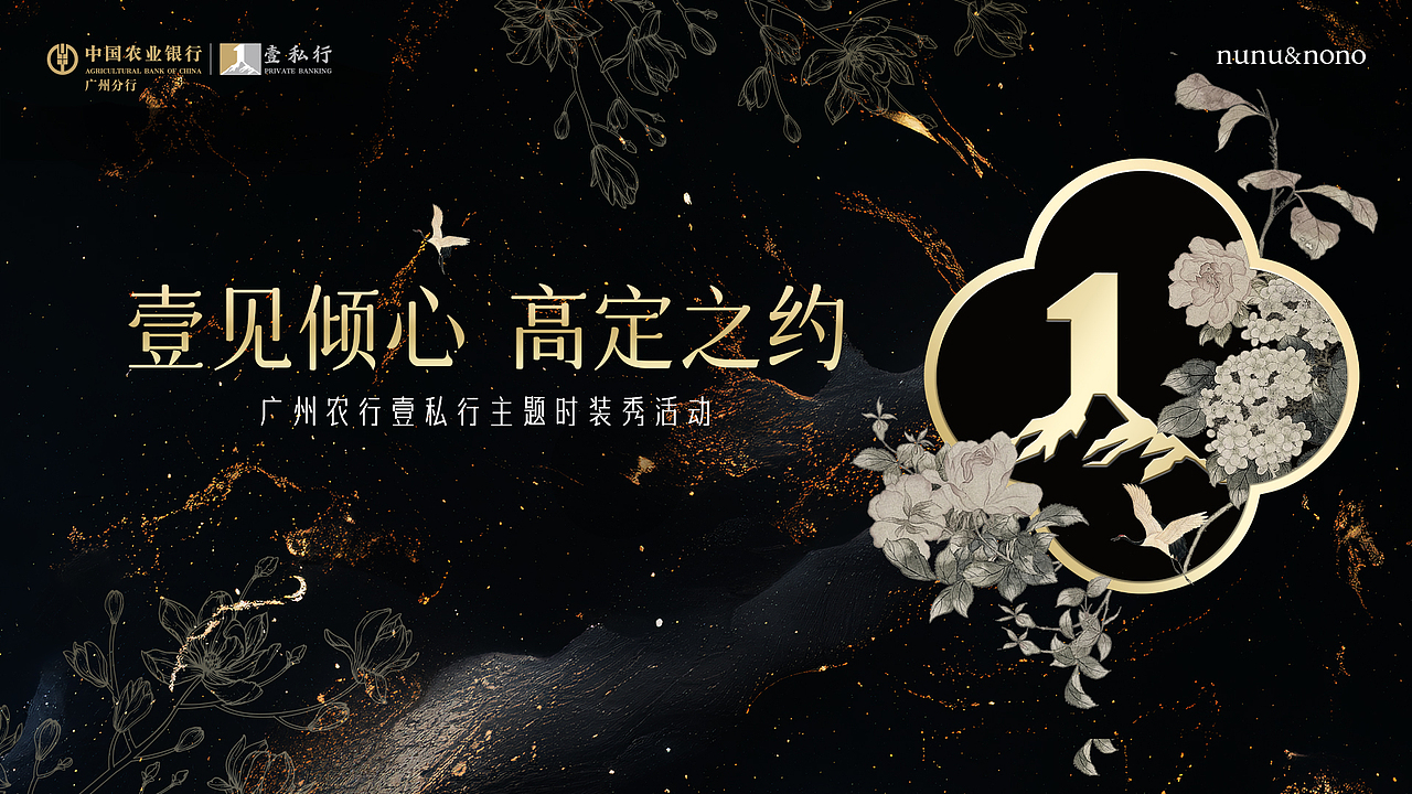 其他练习（图ZMzc4ODY0MDM2） - 其他 - 站酷设计师攀岩的瓜子原创素材 - 站酷ZCOOL