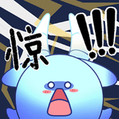 BUBUX小北（图ZMzc4ODY0NjQw） - IP形象 - 站酷设计师紫星I星紫原创素材 - 站酷ZCOOL