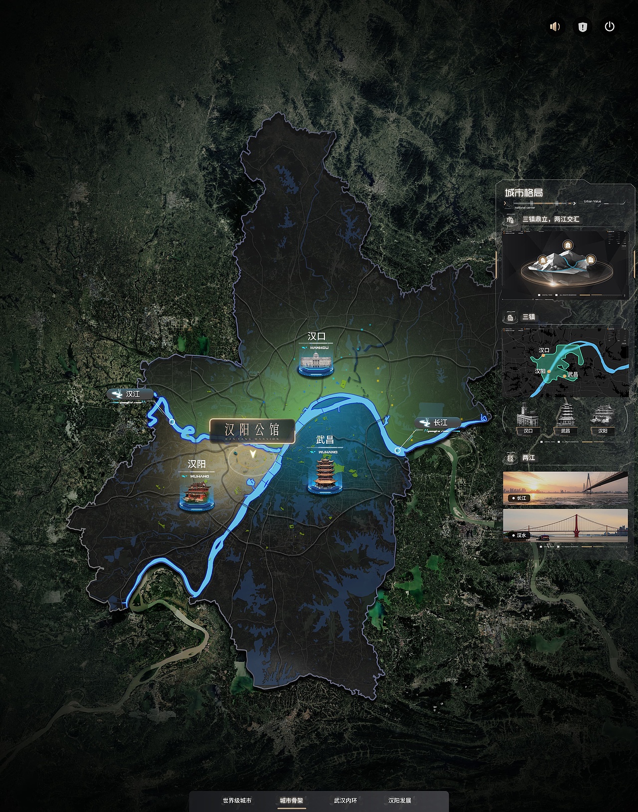 武汉冷冻机电建CIM系统（图ZMzc4ODY1MDY4） - 软件界面 - 站酷设计师OONELilChaoo原创素材 - 站酷ZCOOL