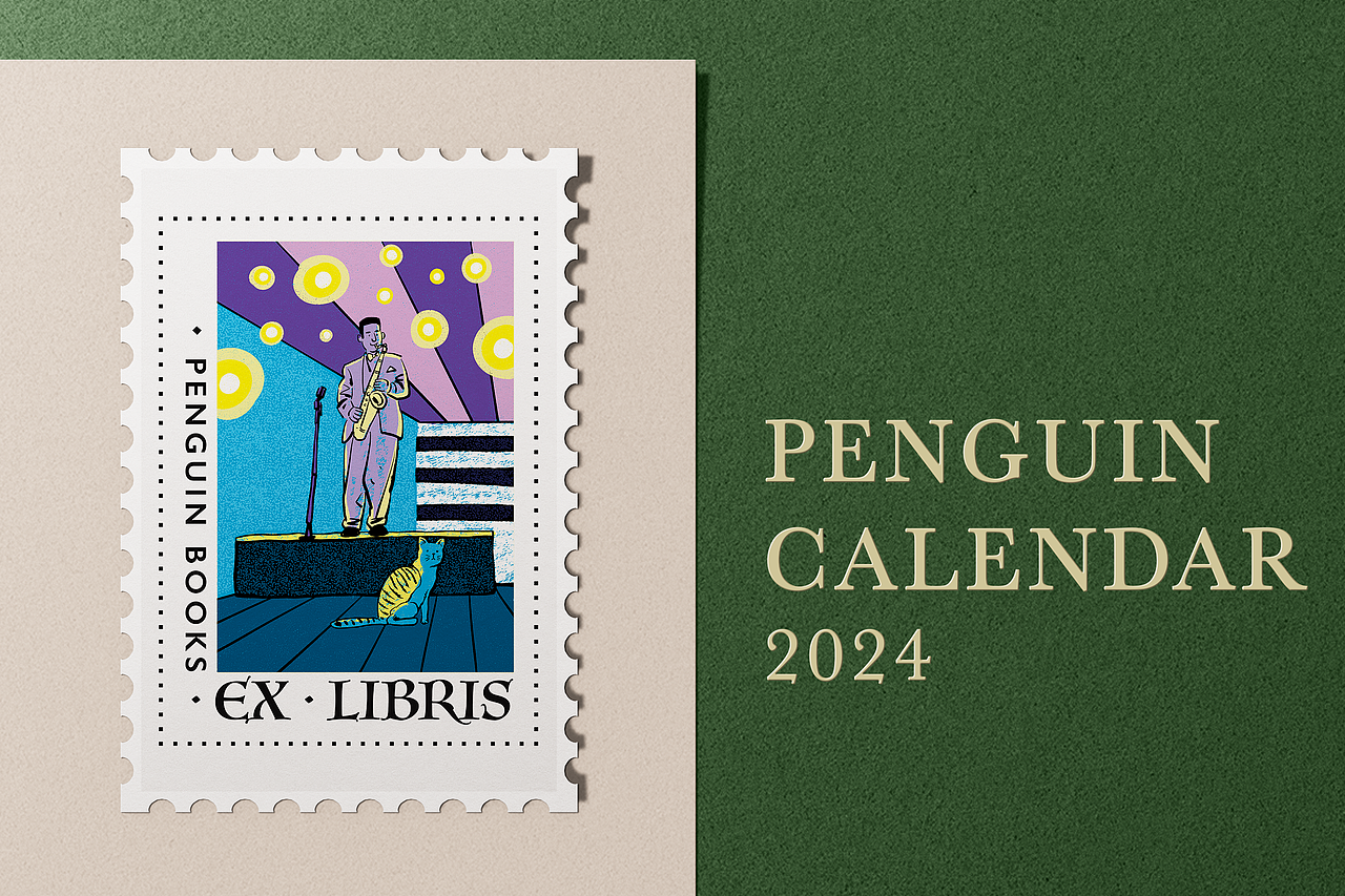 《企鹅日历2024》插画选集-Studio Yufo X 企鹅兰登（图ZMzc4ODY1Mjc2） - 商业插画 - 站酷设计师孙愚火原创素材 - 站酷ZCOOL