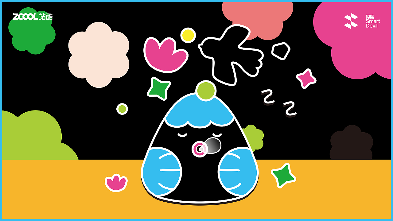 闪魔-万物皆可爱