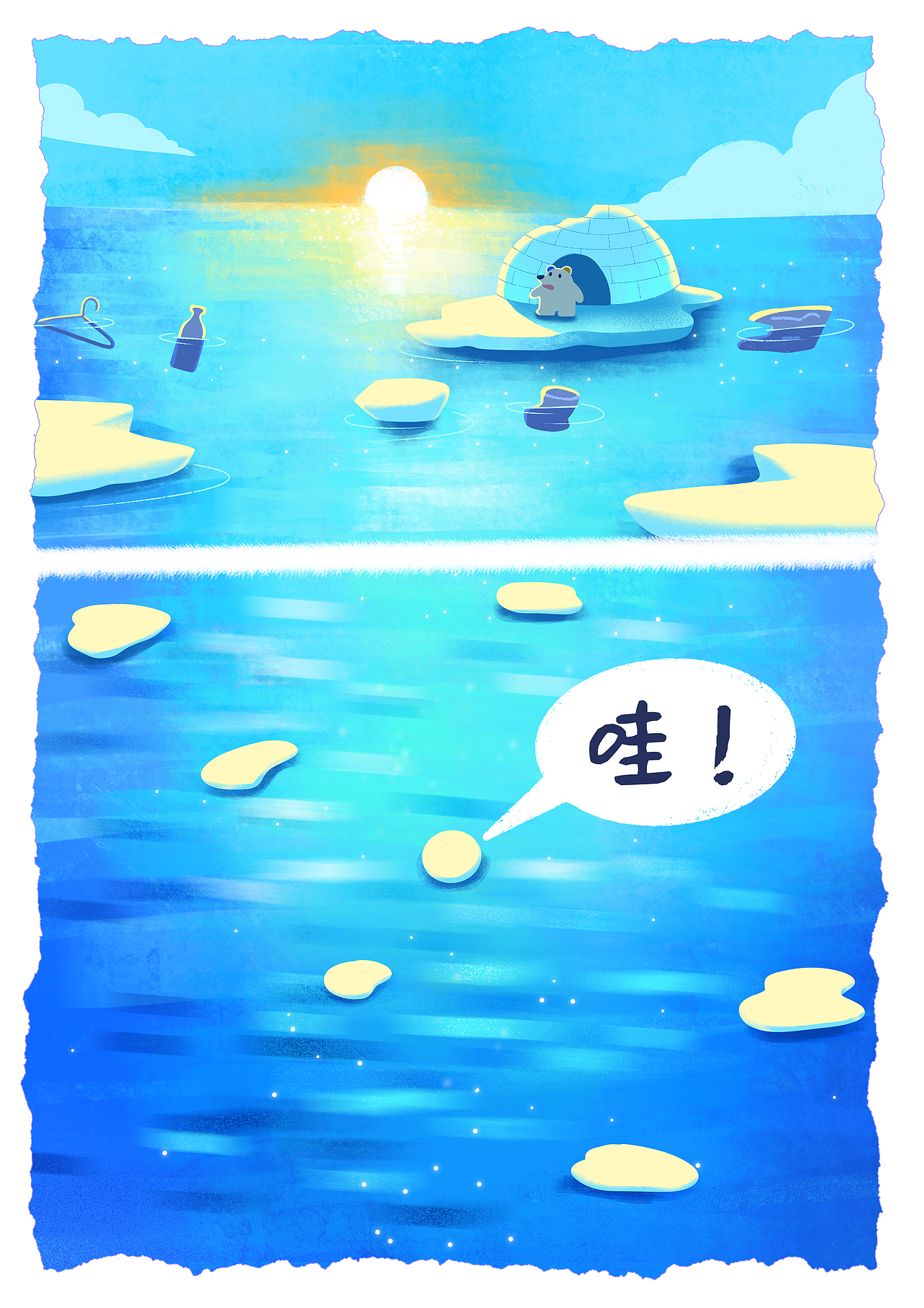 BUBUX小北（图ZMzc4ODY2MjA0） - IP形象 - 站酷设计师紫星I星紫原创素材 - 站酷ZCOOL