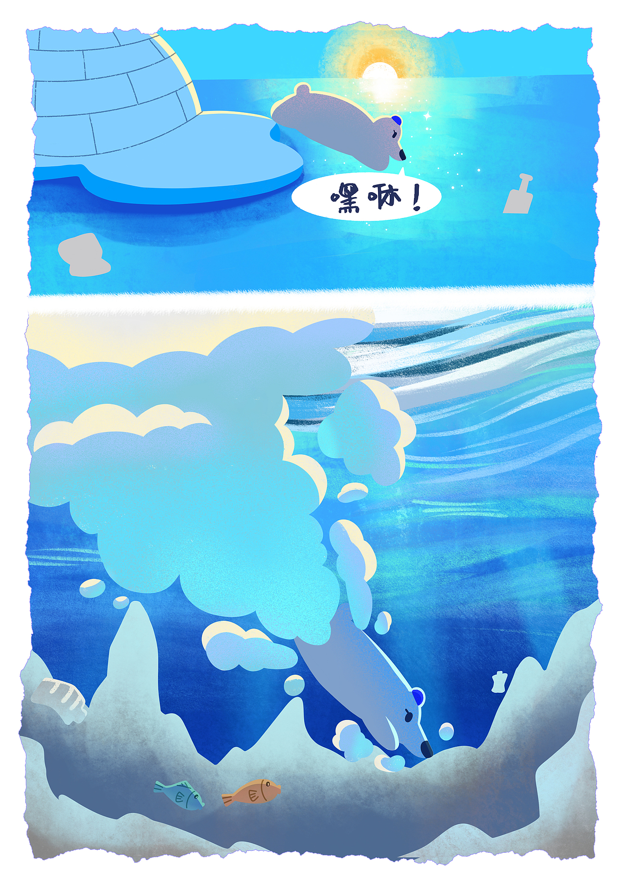 BUBUX小北（图ZMzc4ODY2MjA4） - IP形象 - 站酷设计师紫星I星紫原创素材 - 站酷ZCOOL
