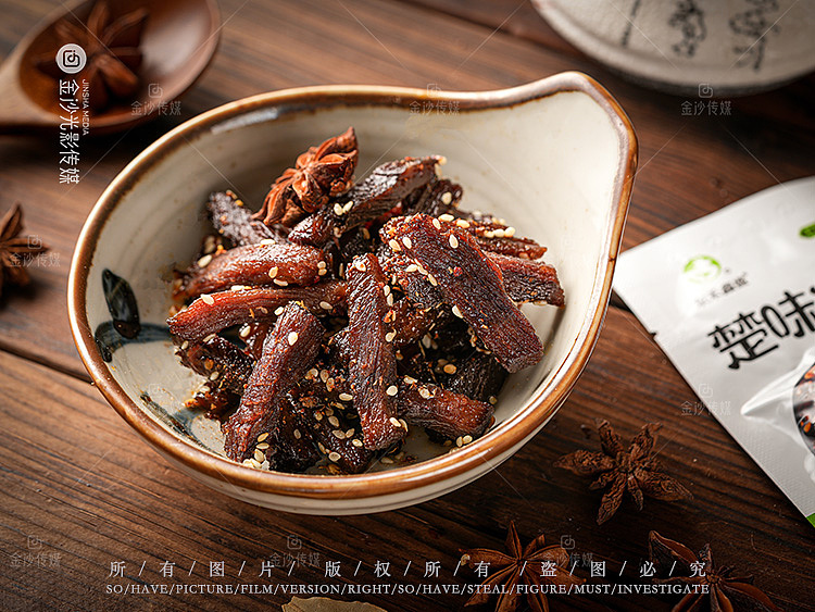 武汉美食拍摄|牛肉干