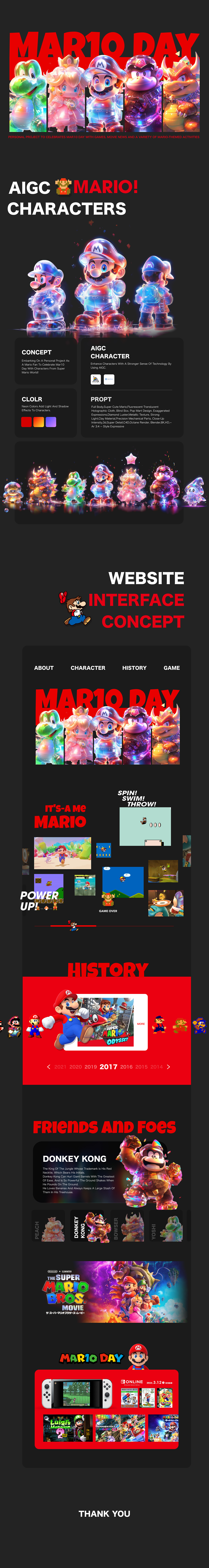 AIGC｜Mario十周年AIGC网页设计概念稿（图ZMzc4ODY5MzQ0） - AI作品 - 站酷设计师ZoeyXu0112原创素材 - 站酷ZCOOL