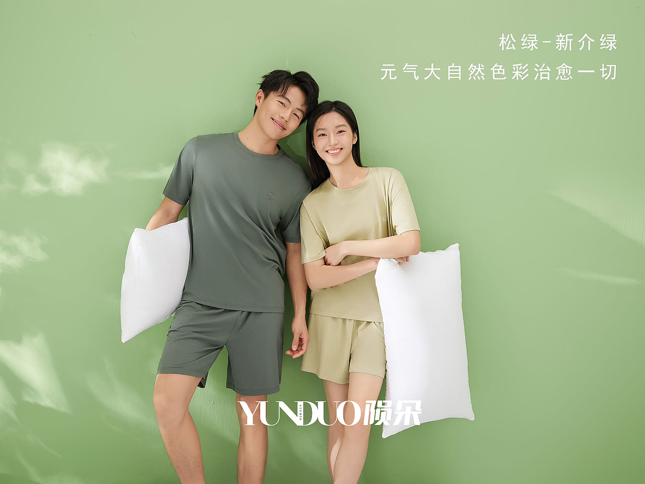 短袖短裤家居套装 圆领舒适家居服拍摄案例