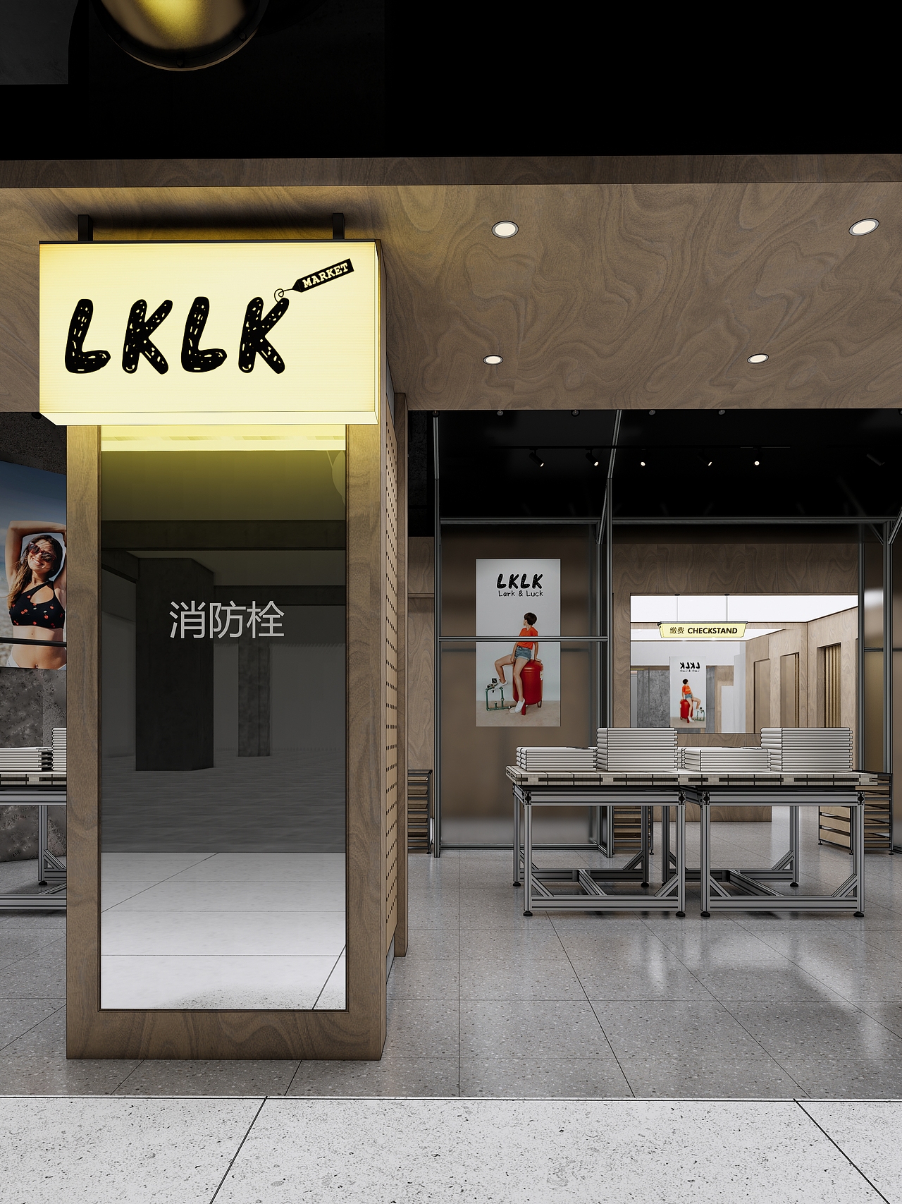LKLK MARKET 女装品牌集合零售店（图ZMzc4ODczNjY0） - 商业空间设计 - 站酷设计师红纸设计事务所原创素材 - 站酷ZCOOL