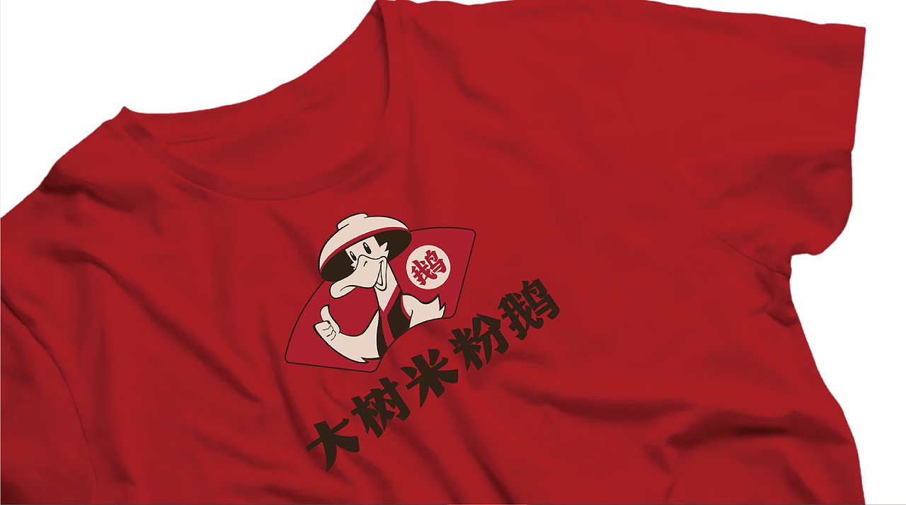 餐饮品牌设计丨餐饮logo设计丨卡通logo设计丨餐饮标志