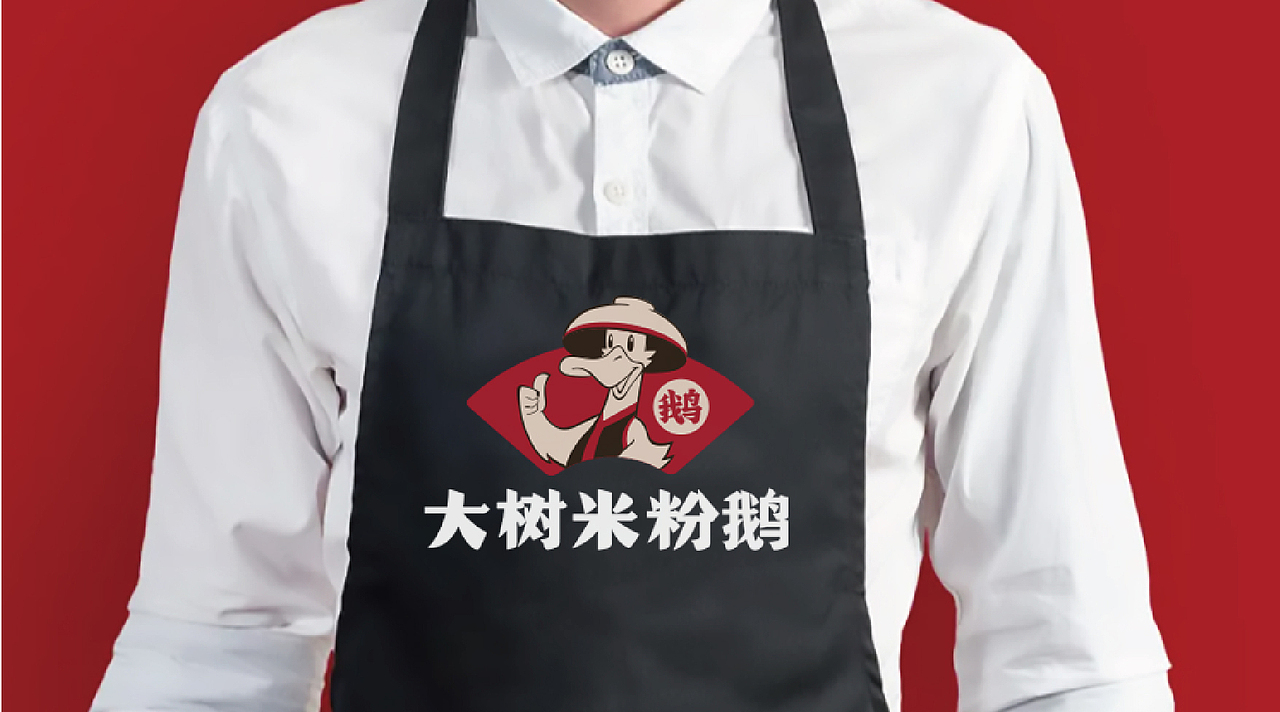 餐饮品牌设计丨餐饮logo设计丨卡通logo设计丨餐饮标志