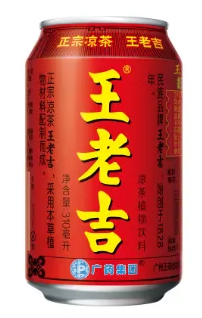 70年前，定位、冲突与超级符号是怎么结合的？（图ZMTQ5MzMyMzY=） - 观点 - 站酷设计师赵义原创素材 - 站酷ZCOOL