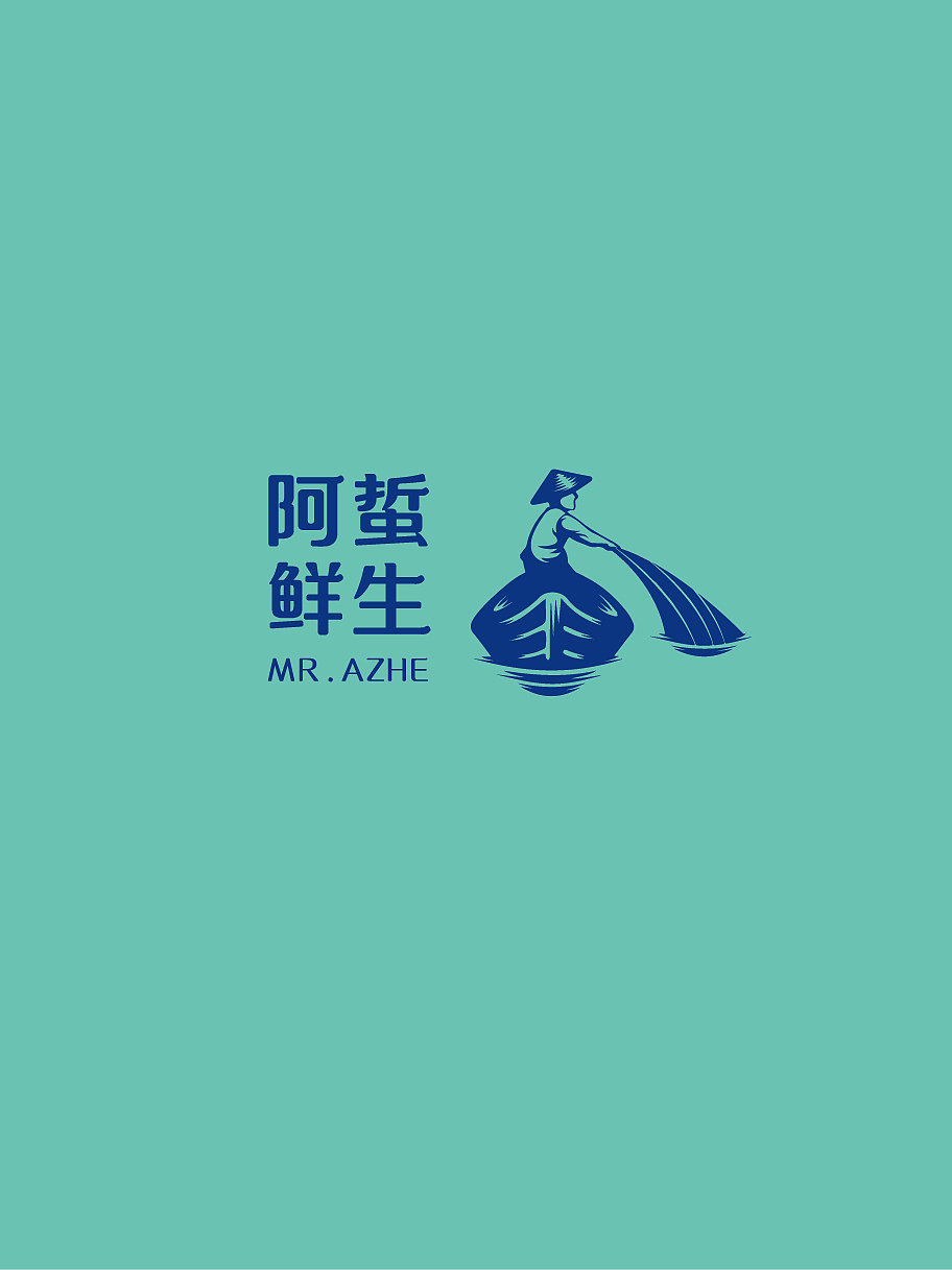 阿蛰鲜生-品牌包装设计（图ZMzc4ODc2MjEy） - Logo - 站酷设计师客客气气品牌创意原创素材 - 站酷ZCOOL