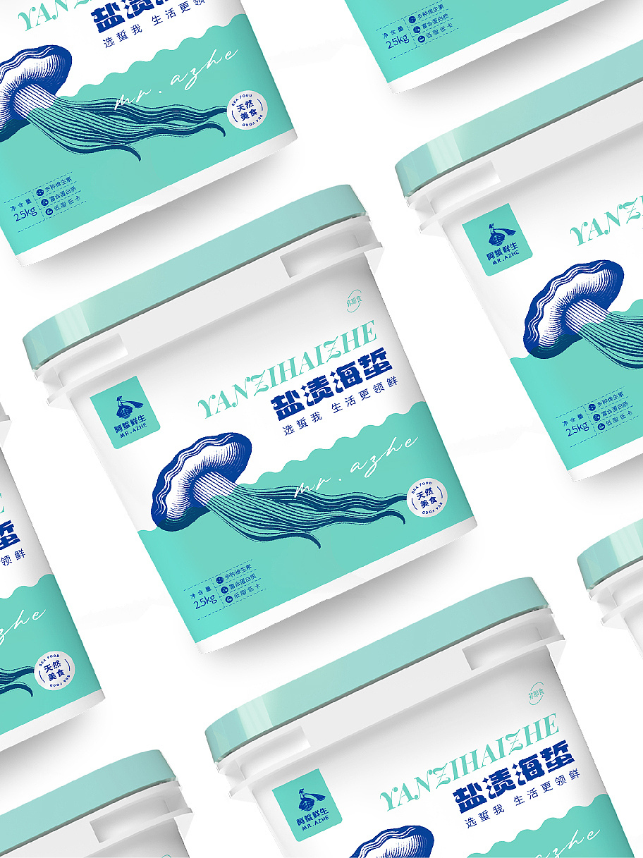 阿蛰鲜生-品牌包装设计（图ZMzc4ODc2MjI4） - Logo - 站酷设计师客客气气品牌创意原创素材 - 站酷ZCOOL