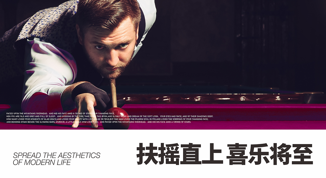 扶摇玩家x泰太私厨 品牌全案设计丨VI设计丨IP设计（图ZMzc4ODc3Nzgw） - 品牌 - 站酷设计师龙宫小僧y原创素材 - 站酷ZCOOL