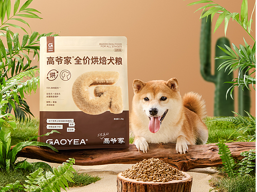 宠物食品摄影｜高爷家犬粮✖乐柠视觉