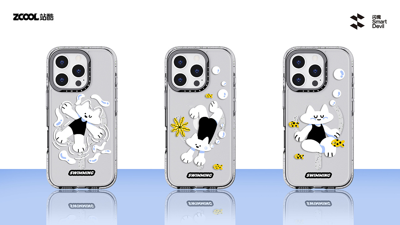 闪魔⎟游啊，朋友！（图ZMzc4ODgxODc2） - 商业插画 - 站酷设计师空罐儿kg原创素材 - 站酷ZCOOL