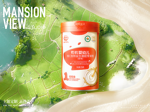 秋田满满 创意KV x MansionView