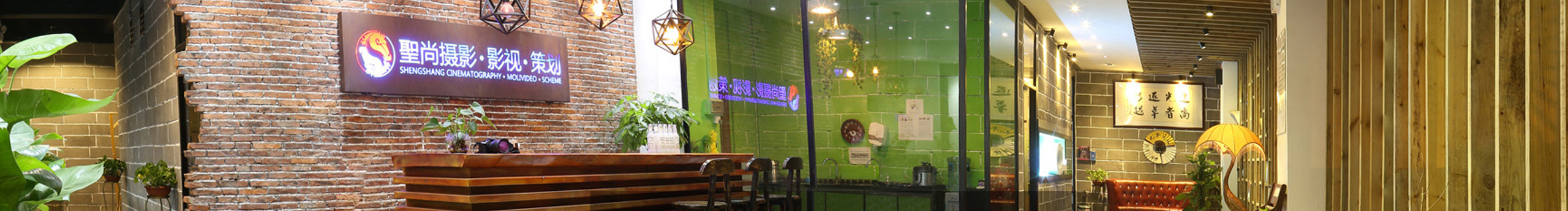 廣州圣尚攝影的個人主頁（封面預覽） - 主頁封面設置 - 站酷設計師廣州圣尚攝影原創(chuàng)素材 - 站酷ZCOOL