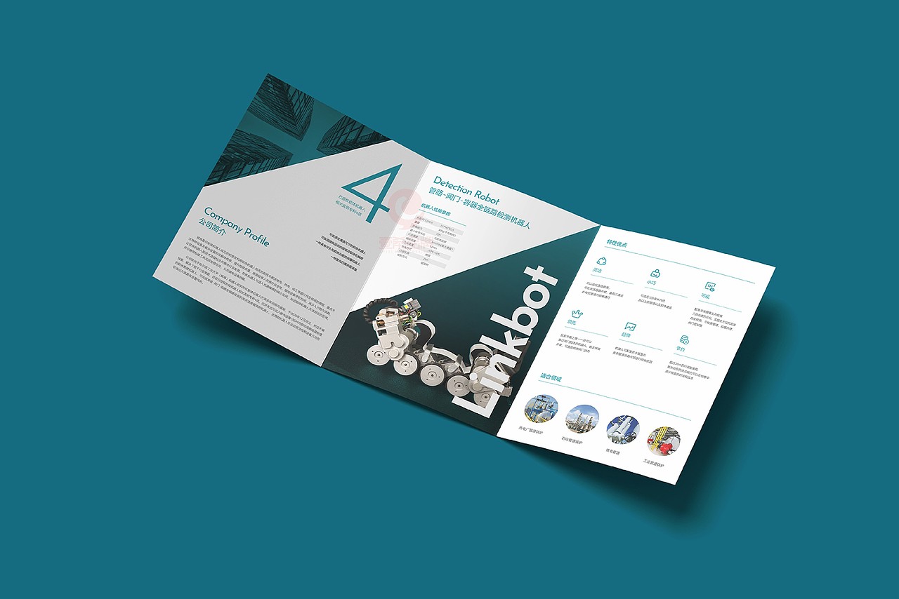 一希品牌设计--折页系列宣传品（图ZMzc4ODgzMTk2） - 其他平面 - 站酷设计师一希品牌设计原创素材 - 站酷ZCOOL