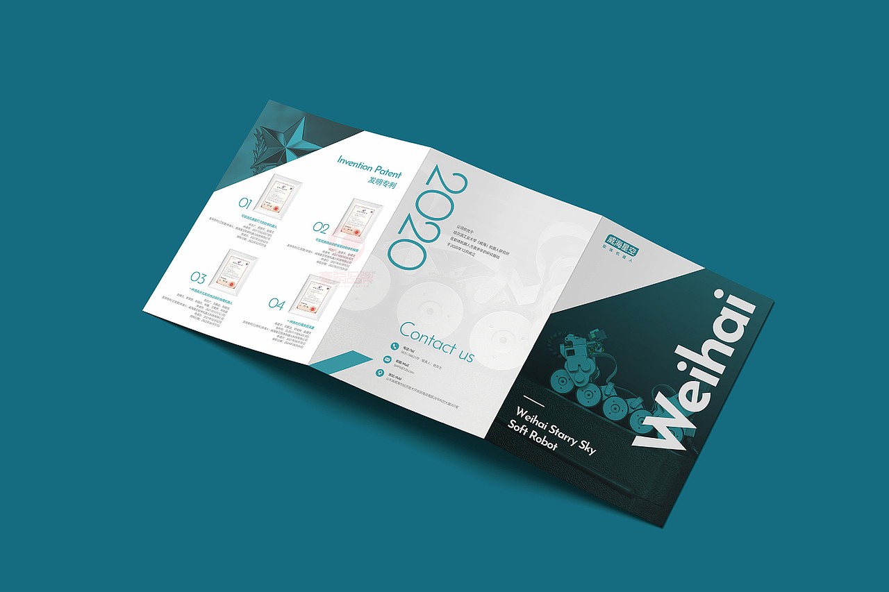 一希品牌设计--折页系列宣传品（图ZMzc4ODgzMTky） - 其他平面 - 站酷设计师一希品牌设计原创素材 - 站酷ZCOOL