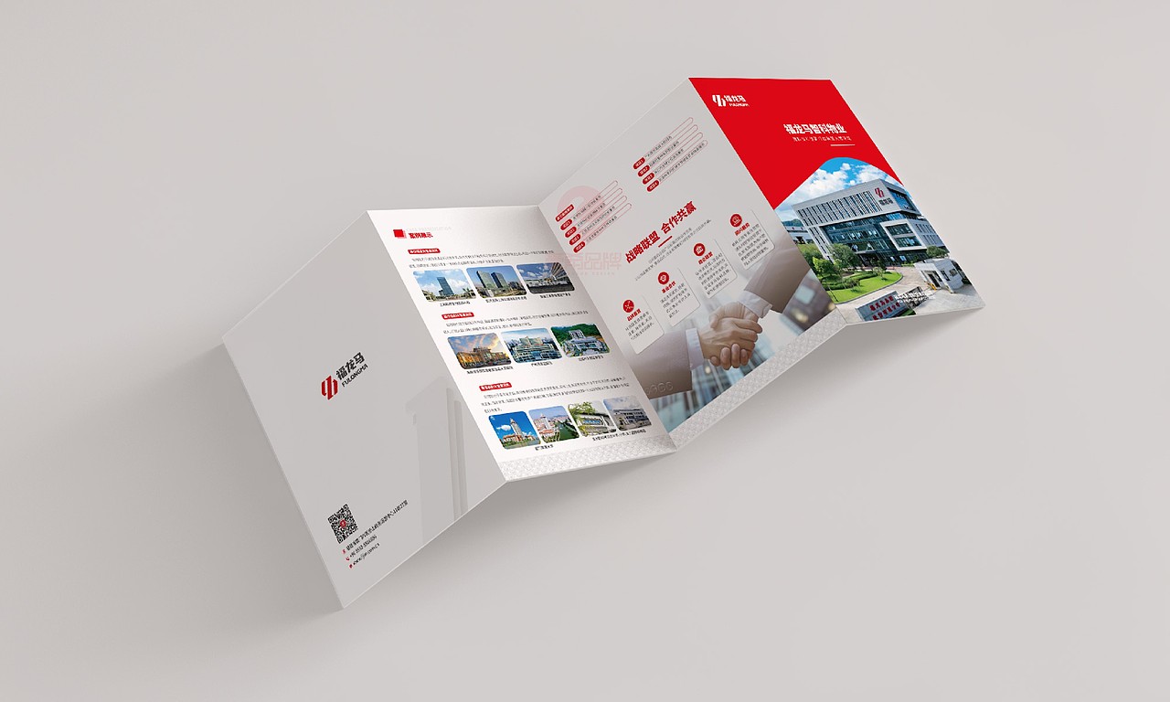 一希品牌设计--折页系列宣传品（图ZMzc4ODgzMjEy） - 其他平面 - 站酷设计师一希品牌设计原创素材 - 站酷ZCOOL