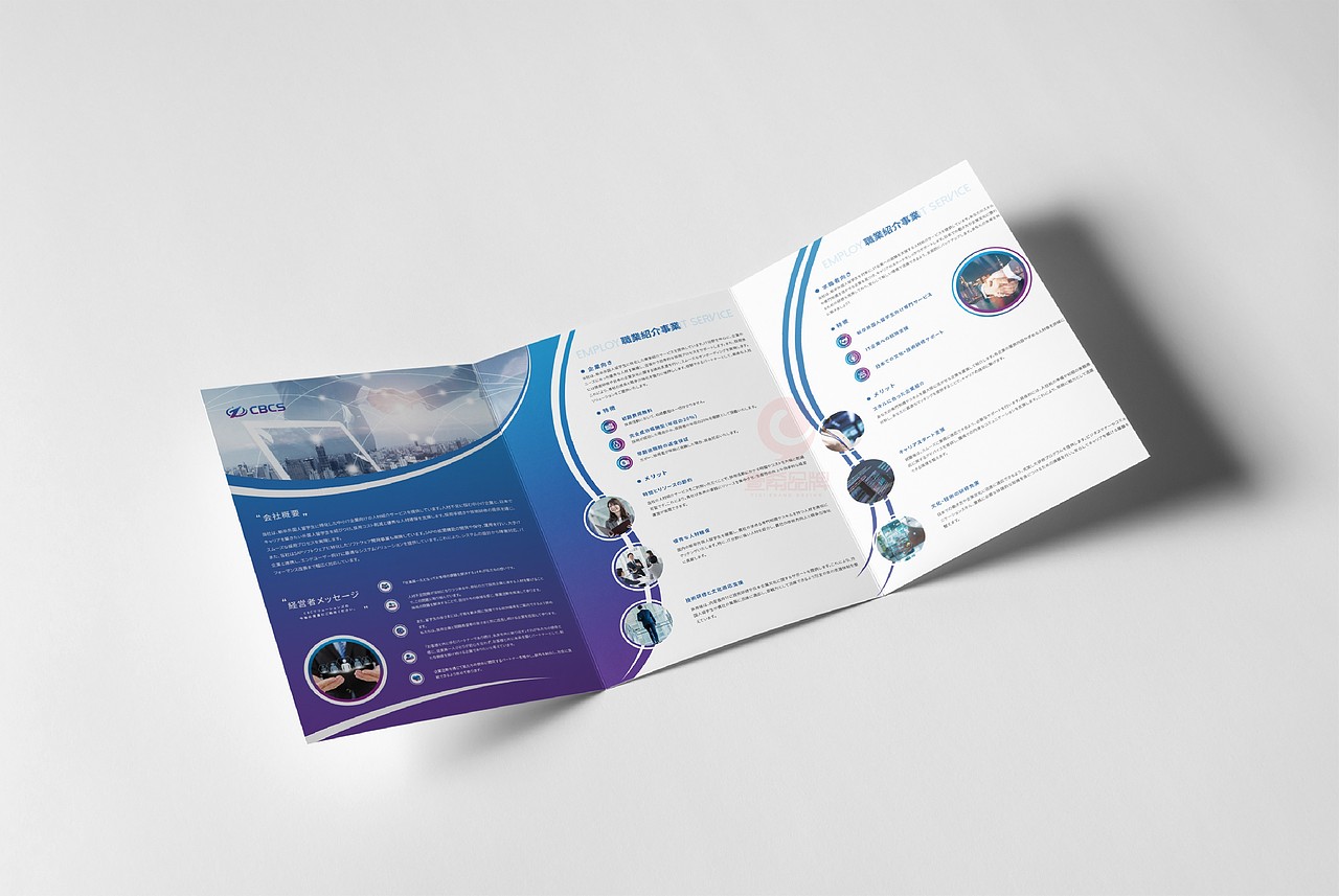 一希品牌设计--折页系列宣传品（图ZMzc4ODgzMjA4） - 其他平面 - 站酷设计师一希品牌设计原创素材 - 站酷ZCOOL