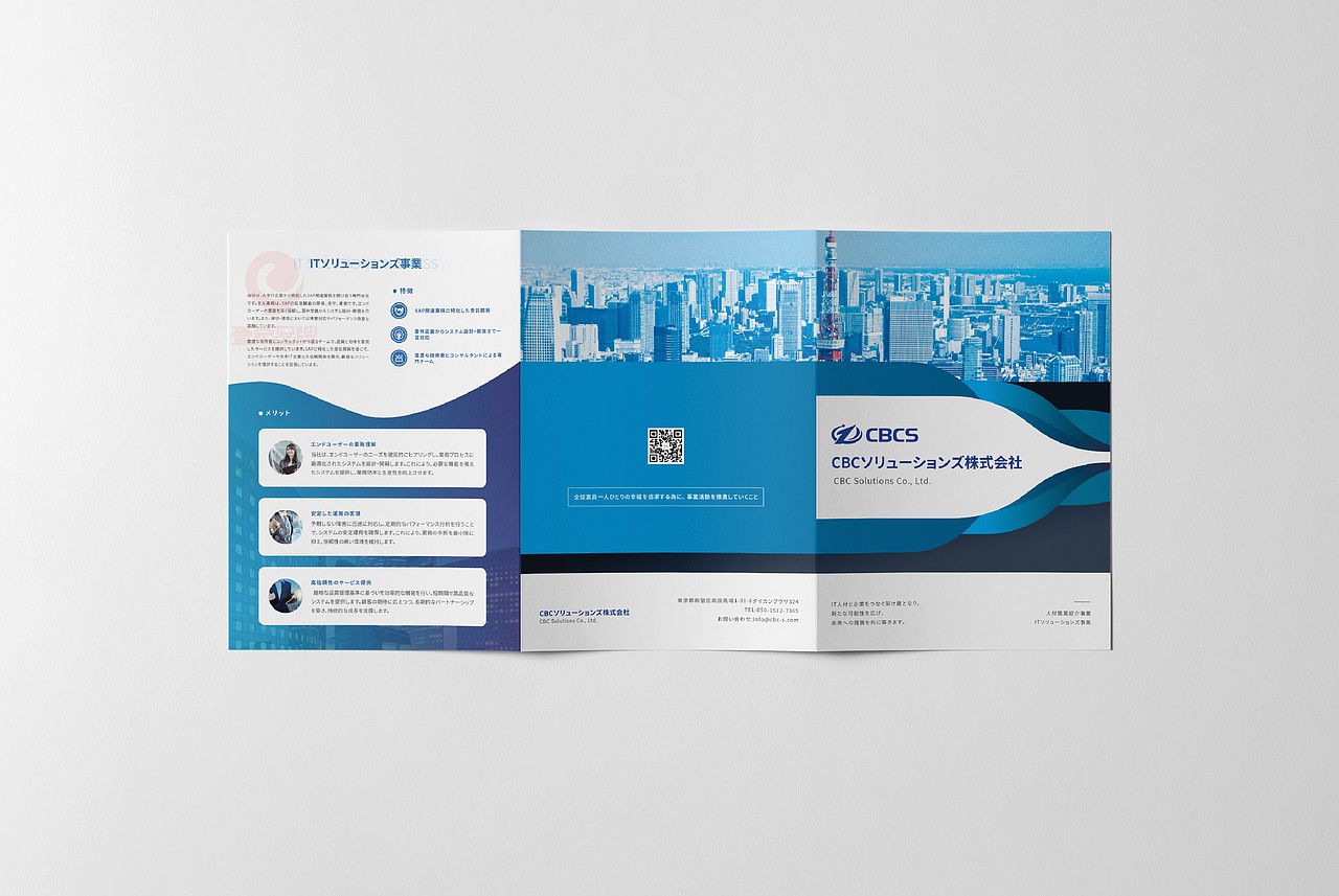 一希品牌设计--折页系列宣传品（图ZMzc4ODgzMjA0） - 其他平面 - 站酷设计师一希品牌设计原创素材 - 站酷ZCOOL