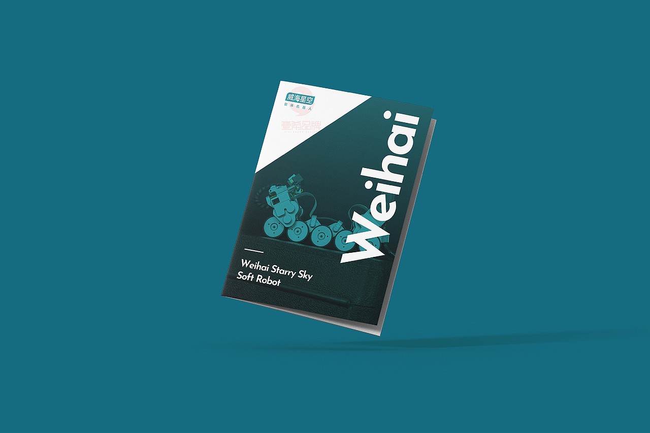 一希品牌设计--折页系列宣传品（图ZMzc4ODgzMTg4） - 其他平面 - 站酷设计师一希品牌设计原创素材 - 站酷ZCOOL