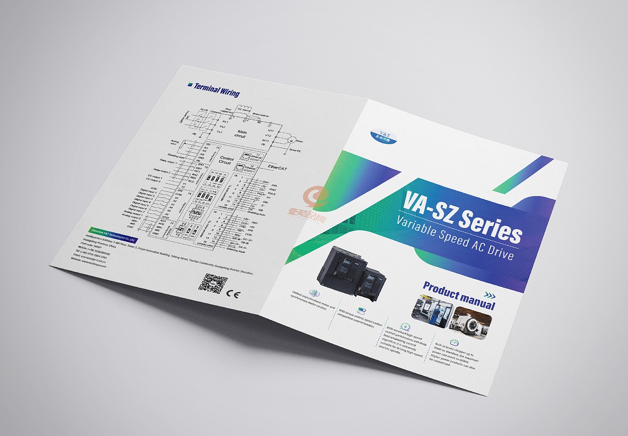 一希品牌设计--折页系列宣传品（图ZMzc4ODgzMjIw） - 其他平面 - 站酷设计师一希品牌设计原创素材 - 站酷ZCOOL