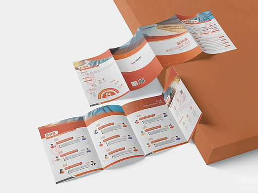 一希品牌设计--折页系列宣传品