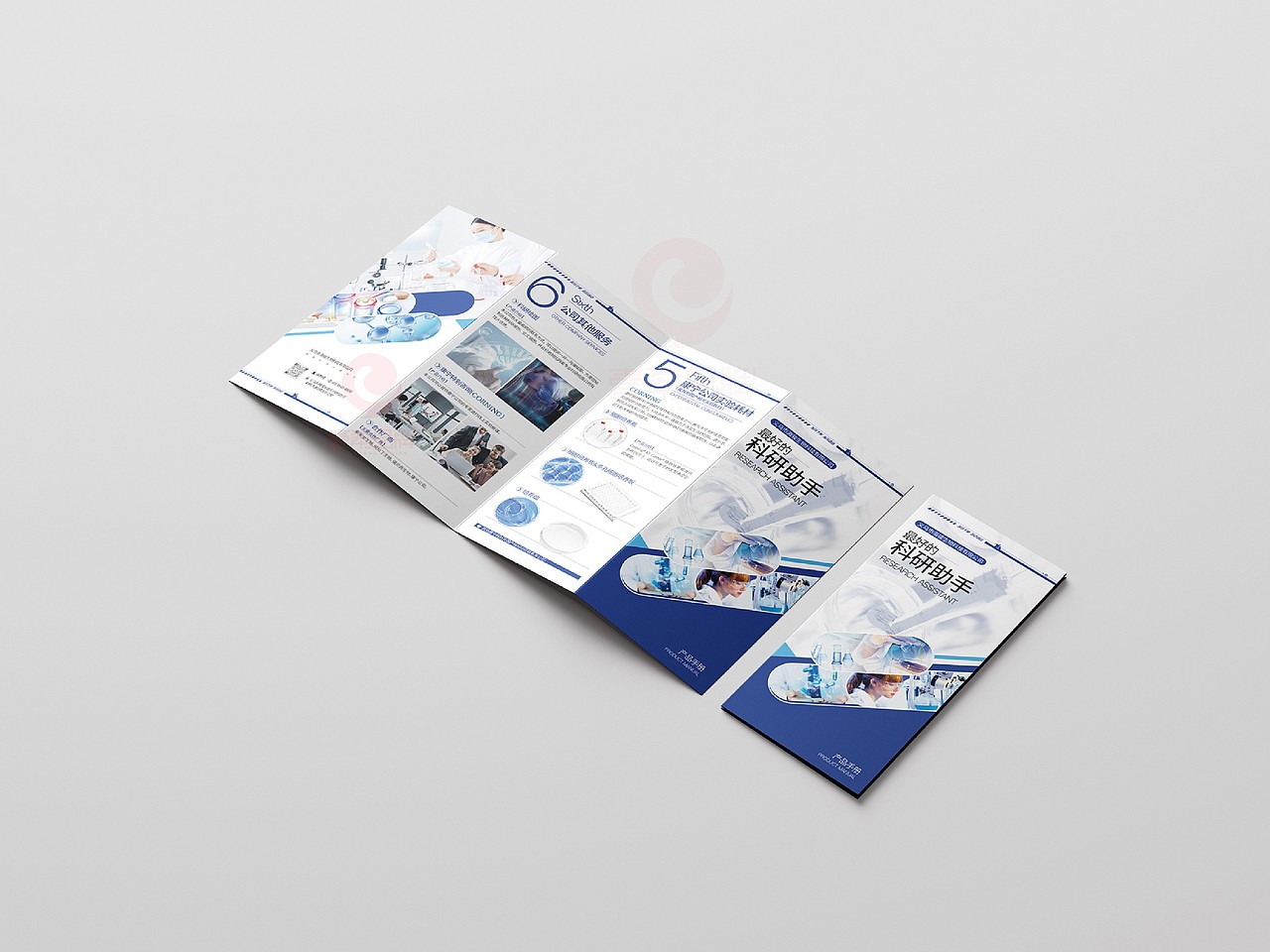 一希品牌设计--折页系列宣传品（图ZMzc4ODgzMzY0） - 其他平面 - 站酷设计师一希品牌设计原创素材 - 站酷ZCOOL