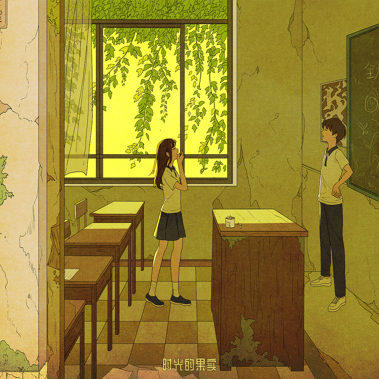 最近的画（图ZMzc4ODgzNjY0） - 商业插画 - 站酷设计师不及island原创素材 - 站酷ZCOOL