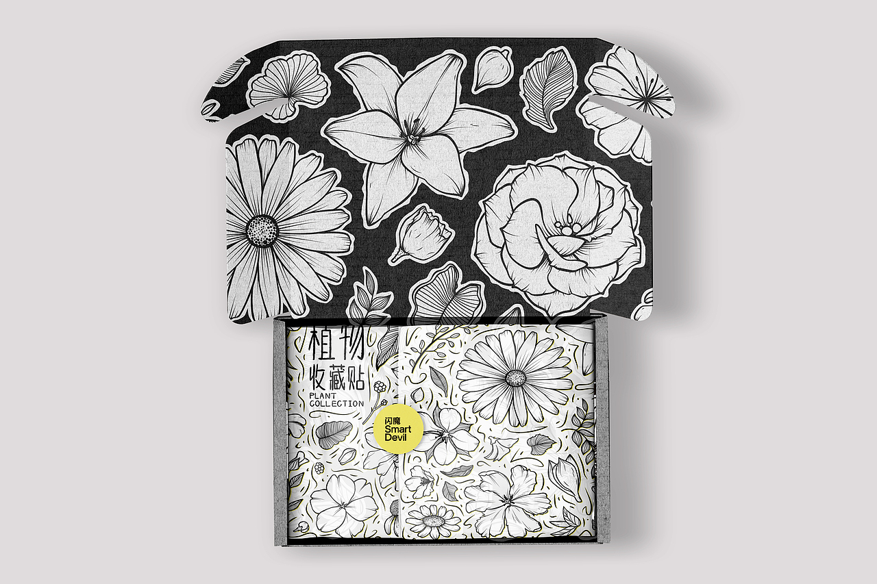 植物收集贴（图ZMzc4ODg0MjA4） - 商业插画 - 站酷设计师歪蹄原创素材 - 站酷ZCOOL